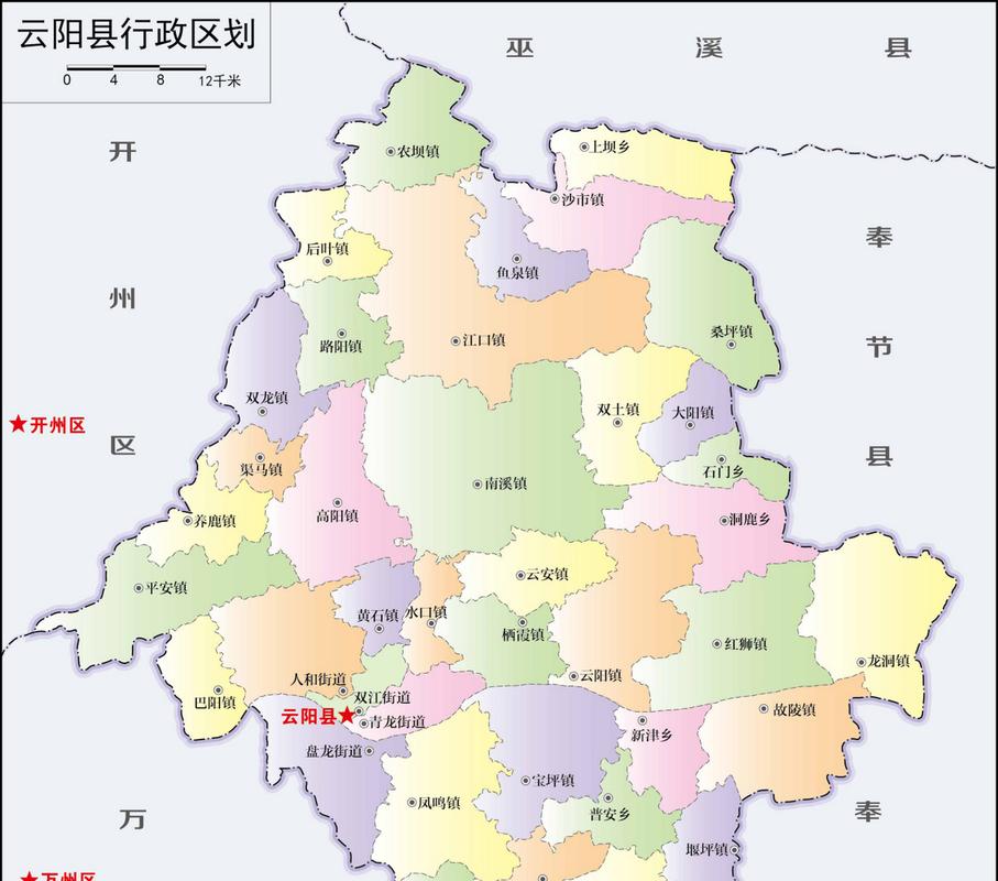 奉节县天气预报,奉节天气网-第10张图片 奉节县天气预报,奉节天气网-第10张图片