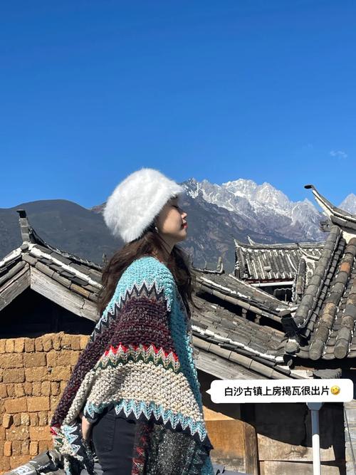 丽江一周天气预报/丽江未来10天穿衣建议-第4张图片 丽江一周天气预报/丽江未来10天穿衣建议-第4张图片