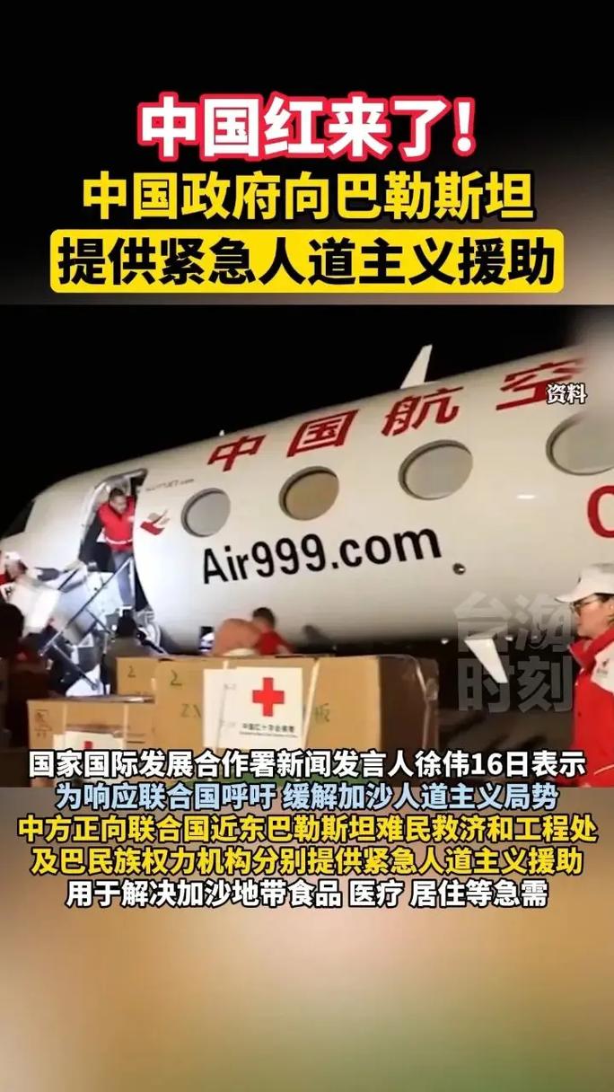 疫情中国,疫情中国死亡人数最新消息2023-第5张图片 疫情中国,疫情中国死亡人数最新消息2023-第5张图片