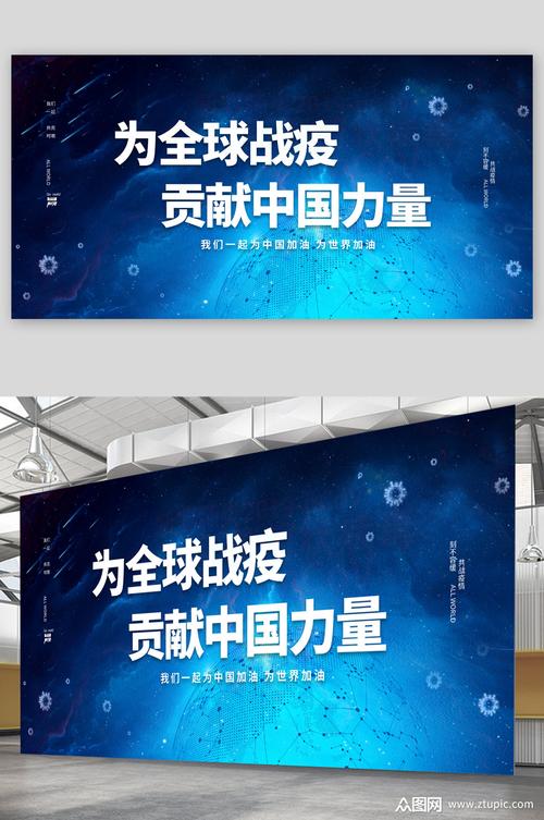 疫情中国,疫情中国死亡人数最新消息2023-第6张图片 疫情中国,疫情中国死亡人数最新消息2023-第6张图片