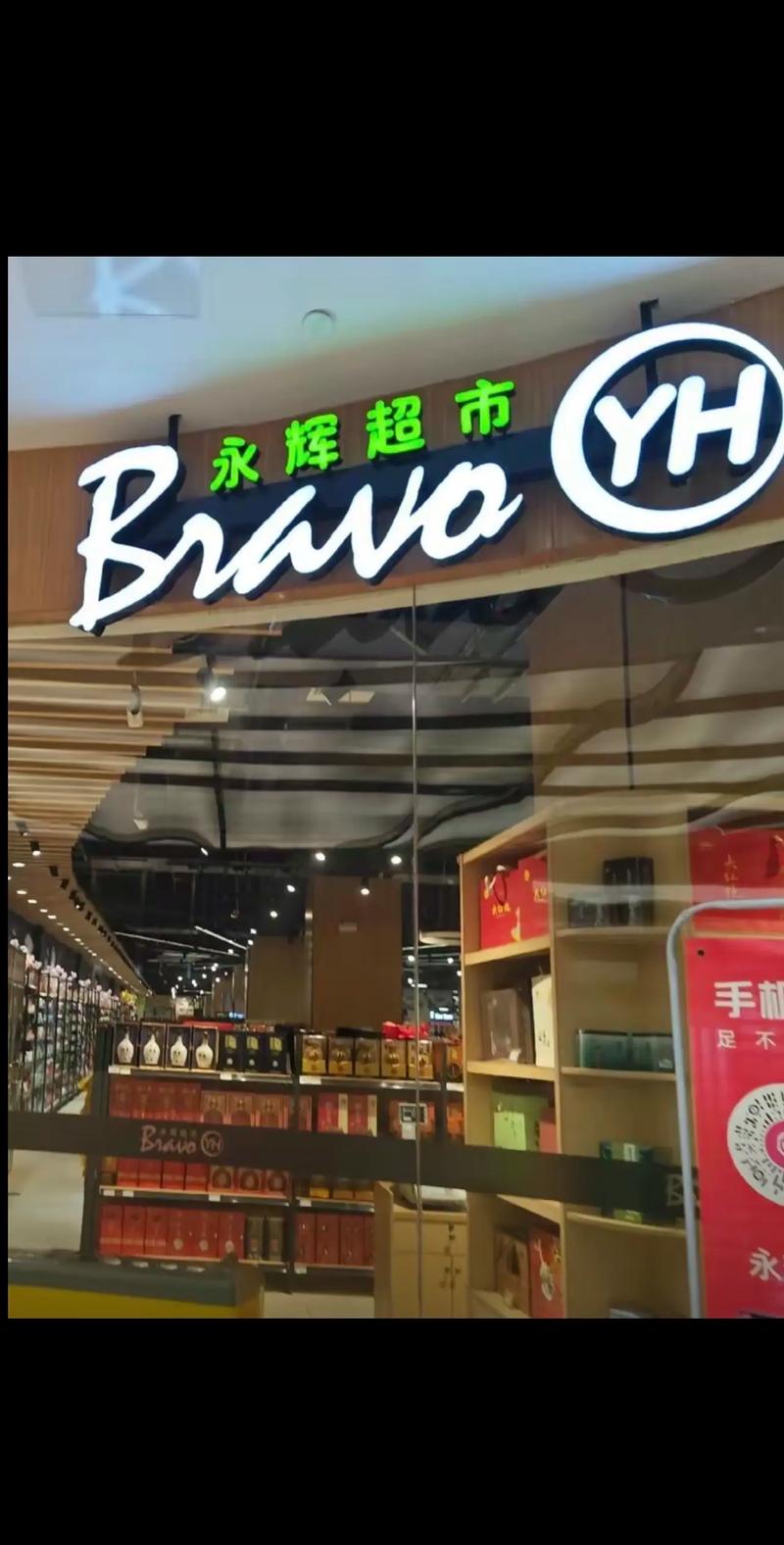 垡头疫情,垡头最新消息-第7张图片 垡头疫情,垡头最新消息-第7张图片