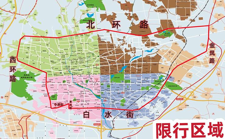 关于“晋城限行”你不知道的事