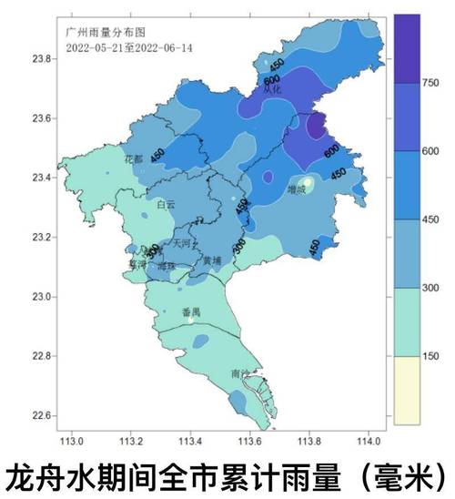 黄埔疫情-黄埔疫情最新消息-第1张图片 黄埔疫情-黄埔疫情最新消息-第1张图片