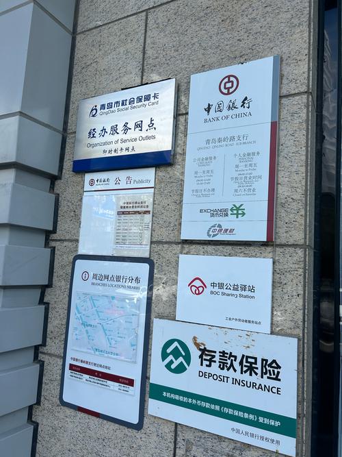 东营最新疫情/东营疫情2021