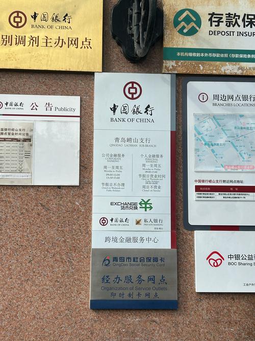 东营最新疫情/东营疫情2021-第2张图片 东营最新疫情/东营疫情2021-第2张图片