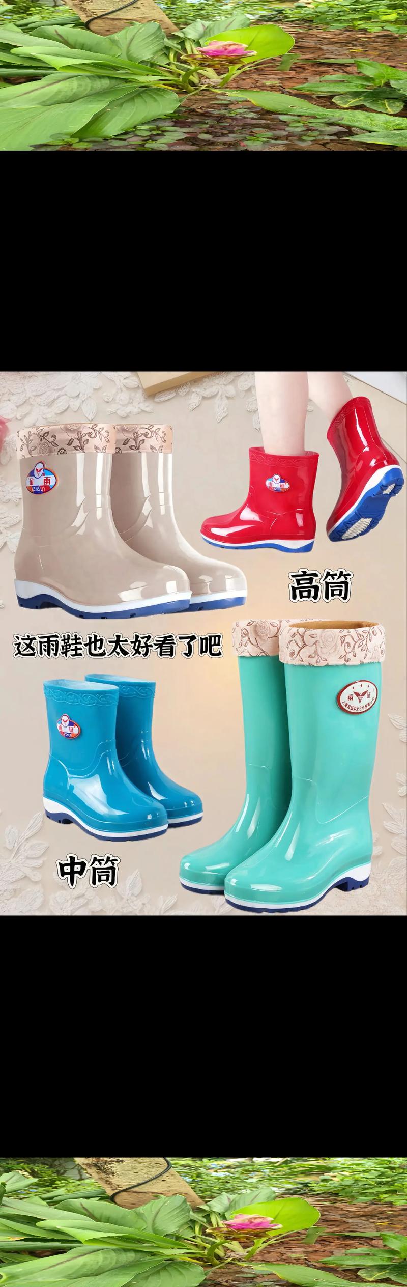 关于“常州天气”你不知道的事-第7张图片 关于“常州天气”你不知道的事-第7张图片