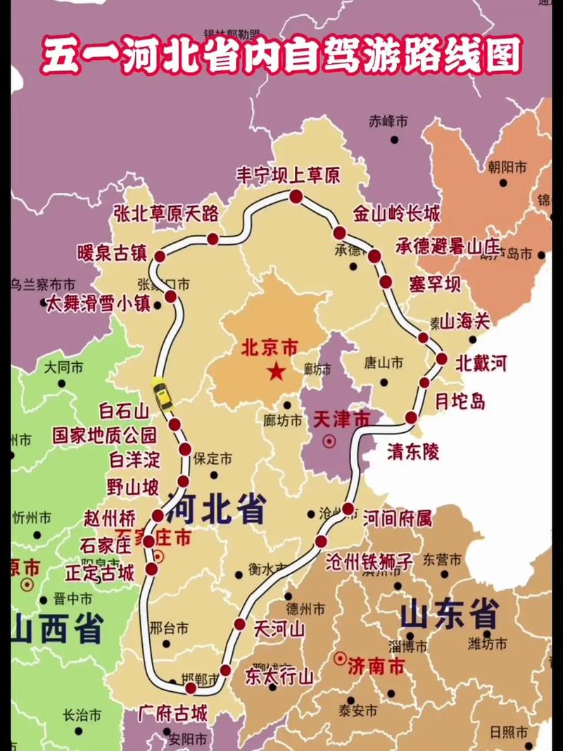 【安阳林州限号吗/安阳林州限号不限号】
