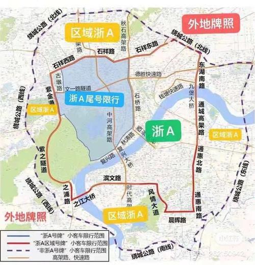 杭州限行区域地图,杭州限行区域地图时间-第5张图片 杭州限行区域地图,杭州限行区域地图时间-第5张图片