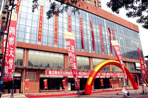 卫辉市限号吗，卫辉市限号规定
