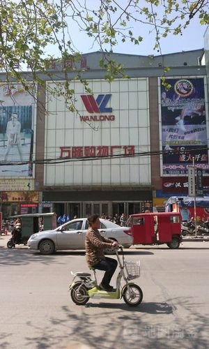 卫辉市限号吗,卫辉市限号规定-第3张图片 卫辉市限号吗,卫辉市限号规定-第3张图片