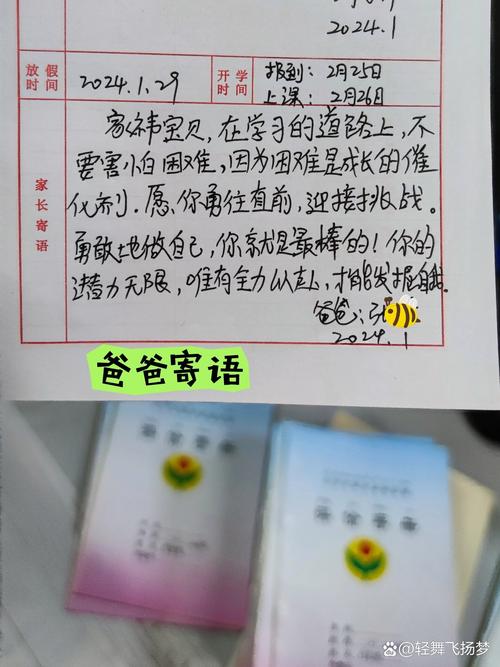 【假期疫情/2020疫情假期】-第4张图片 【假期疫情/2020疫情假期】-第4张图片