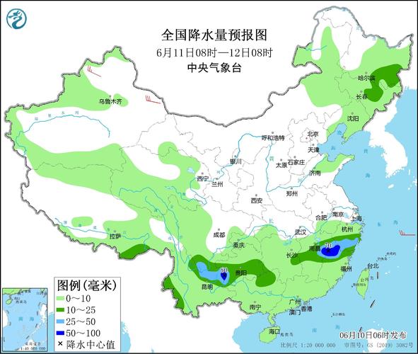 牡丹江地区天气预报-牡丹江地区天气预报15天-第2张图片 牡丹江地区天气预报-牡丹江地区天气预报15天-第2张图片