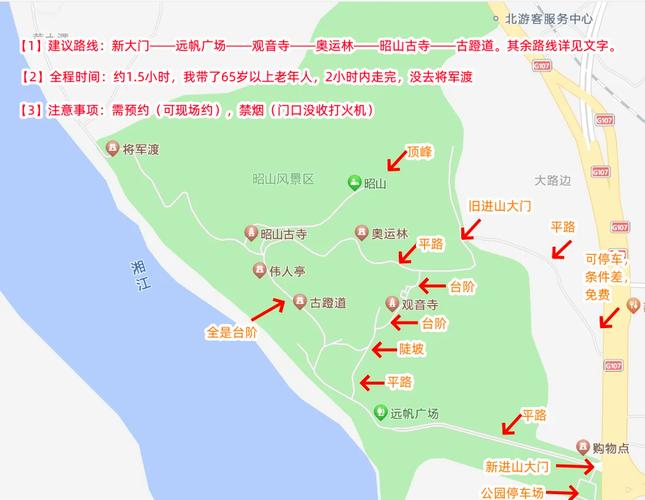【湘潭市天气预报/湘潭市天气预报说今天没有雨,现在下雨什么情况】-第2张图片 【湘潭市天气预报/湘潭市天气预报说今天没有雨,现在下雨什么情况】-第2张图片