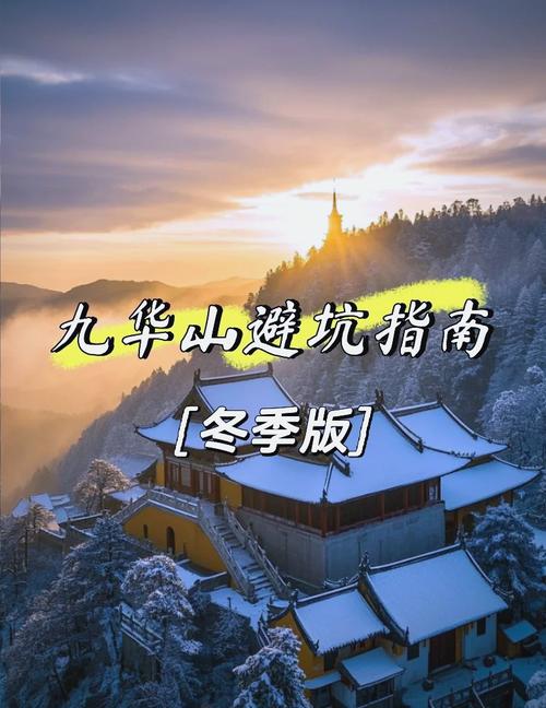 关于“固始县天气”你不知道的事-第9张图片 关于“固始县天气”你不知道的事-第9张图片