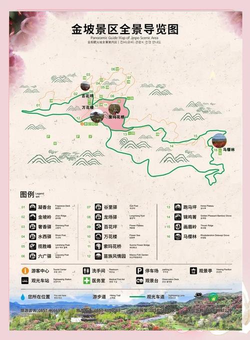 鹤岗天气预报一周,最新鹤岗天气预报-第9张图片 鹤岗天气预报一周,最新鹤岗天气预报-第9张图片