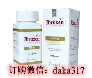 2025年 印度伊布替尼标价大概多少钱每盒？ 请速看！印度版依鲁替尼代购哪里有卖-第1张图片