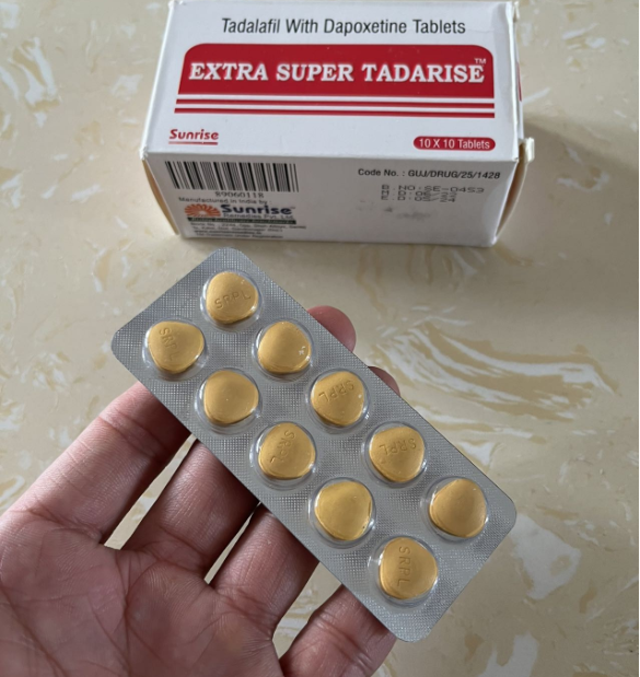 印度超级希爱力双效好不好用？超级希爱力价格怎么购买-第1张图片