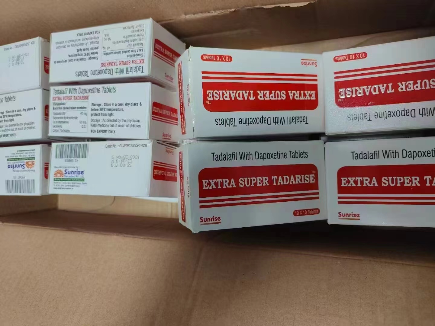 购买一盒印度超级希爱力双效片多少钱/售价，印度进口正品超级希爱力双效片（10粒）价格在160元左右，-第1张图片