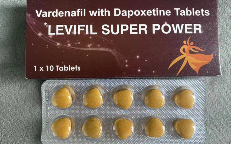印度原装进口超级艾力达真实价格多少钱一盒? 艾力达使用效果好不好？-第1张图片
