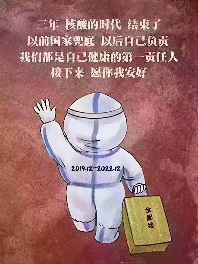 马云预言疫情后十年黄金行业-马云建议将存款换成哪种黄金